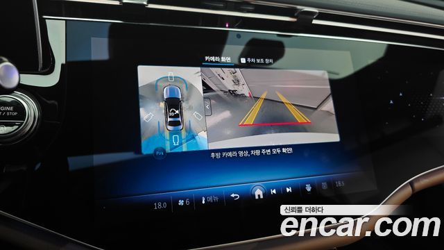 Mercedes-Benz E-Class E300 4MATIC AMG Line
