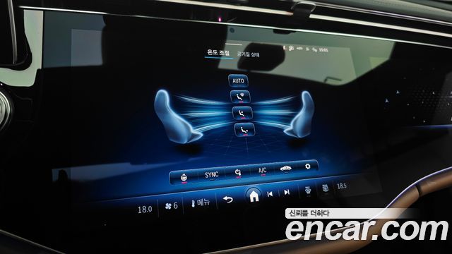 Mercedes-Benz E-Class E300 4MATIC AMG Line