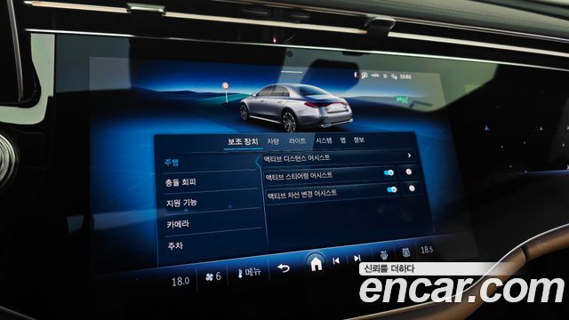Mercedes-Benz E-Class E300 4MATIC AMG Line
