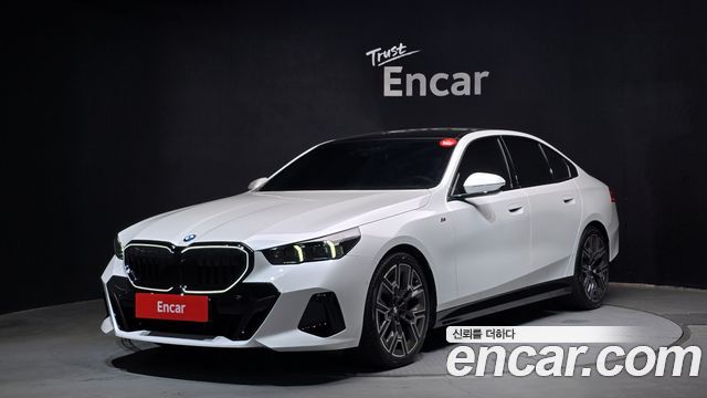 BMW 5-Series 530i xDrive M Sport Pro Special Edition