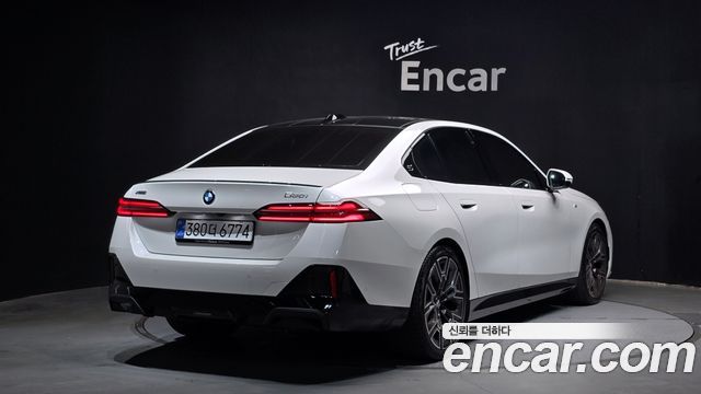 BMW 5-Series 530i xDrive M Sport Pro Special Edition