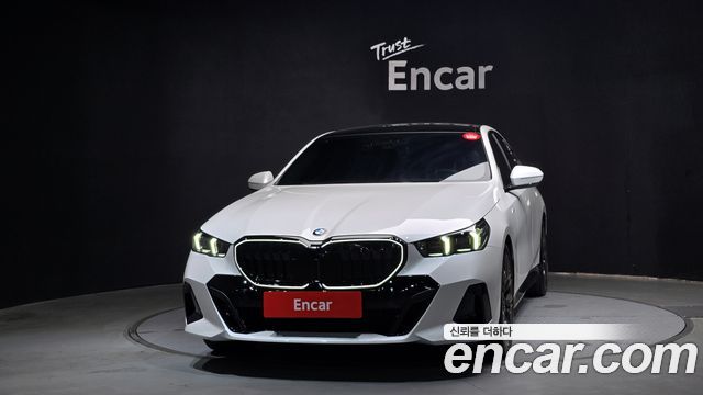 BMW 5-Series 530i xDrive M Sport Pro Special Edition