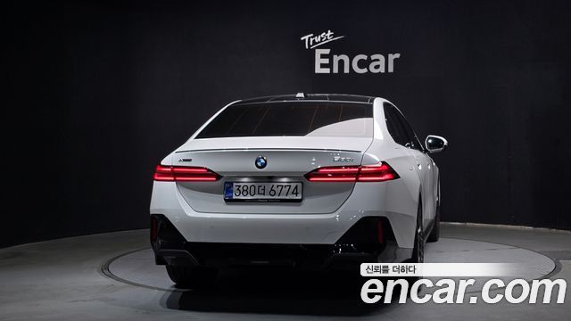 BMW 5-Series 530i xDrive M Sport Pro Special Edition