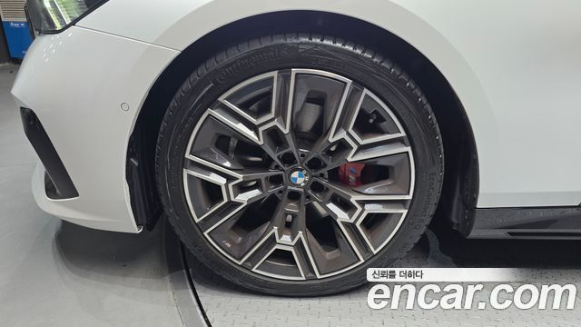 BMW 5-Series 530i xDrive M Sport Pro Special Edition