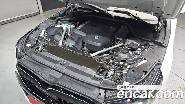 BMW 5-Series 530i xDrive M Sport Pro Special Edition