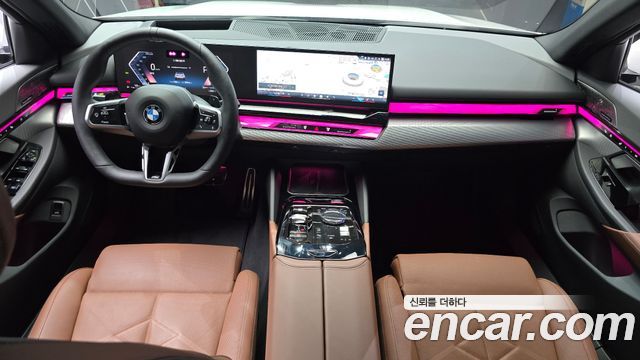 BMW 5-Series 530i xDrive M Sport Pro Special Edition