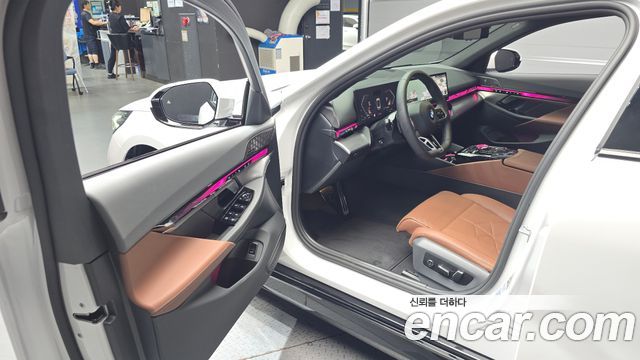 BMW 5-Series 530i xDrive M Sport Pro Special Edition