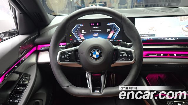 BMW 5-Series 530i xDrive M Sport Pro Special Edition
