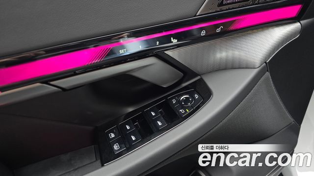 BMW 5-Series 530i xDrive M Sport Pro Special Edition