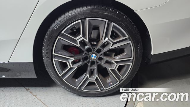 BMW 5-Series 530i xDrive M Sport Pro Special Edition