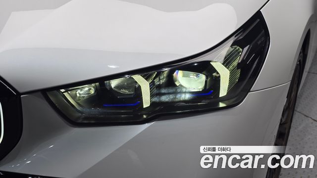 BMW 5-Series 530i xDrive M Sport Pro Special Edition