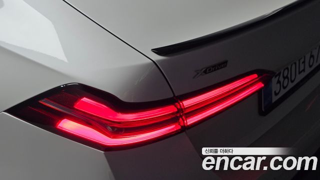 BMW 5-Series 530i xDrive M Sport Pro Special Edition