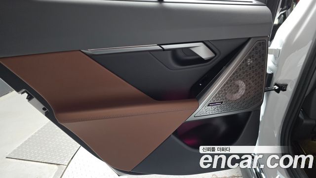 BMW 5-Series 530i xDrive M Sport Pro Special Edition