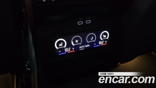 BMW 5-Series 530i xDrive M Sport Pro Special Edition