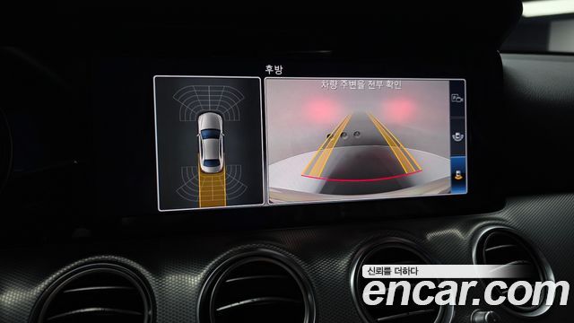 Mercedes-Benz E-Class E250 Avantgarde
