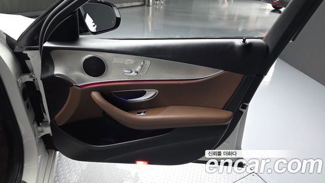 Mercedes-Benz E-Class E250 Avantgarde