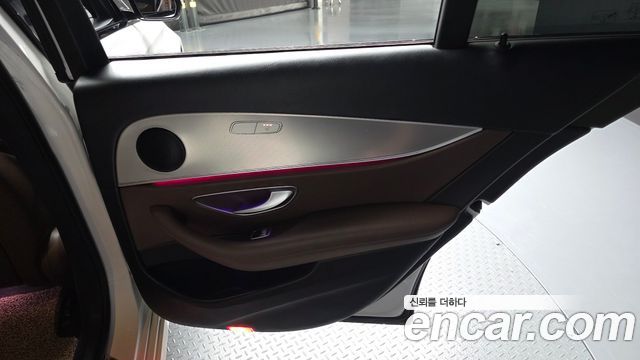 Mercedes-Benz E-Class E250 Avantgarde
