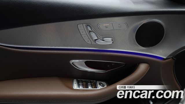 Mercedes-Benz E-Class E250 Avantgarde
