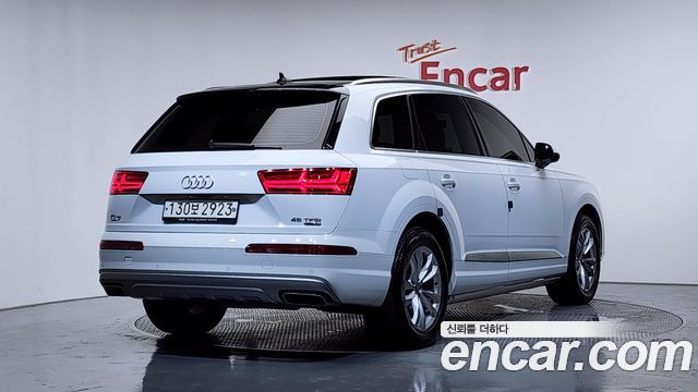 Audi Q7 45 TFSI Quattro