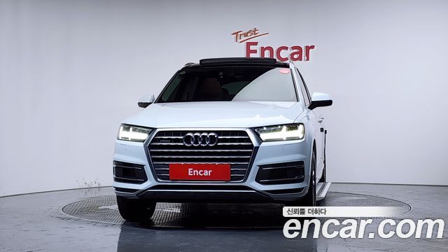 Audi Q7 45 TFSI Quattro