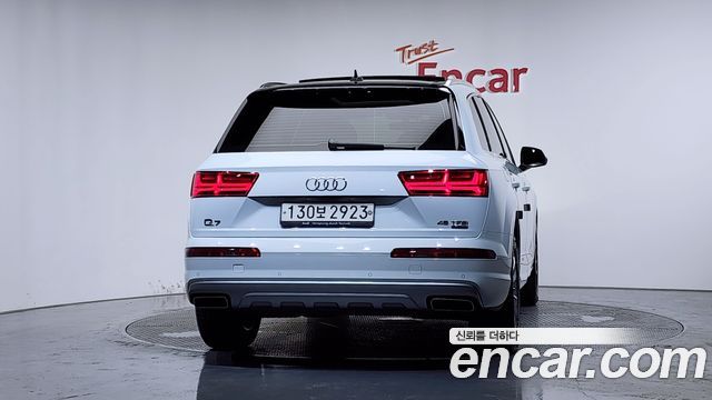 Audi Q7 45 TFSI Quattro