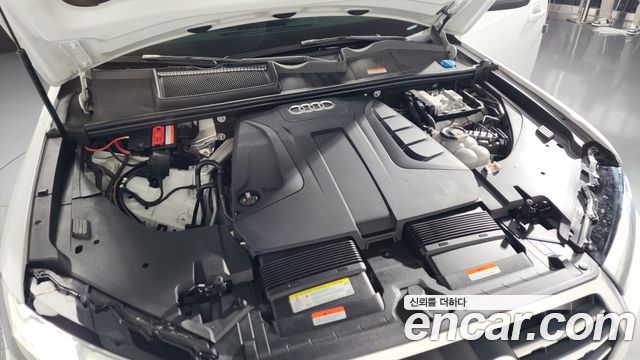 Audi Q7 45 TFSI Quattro