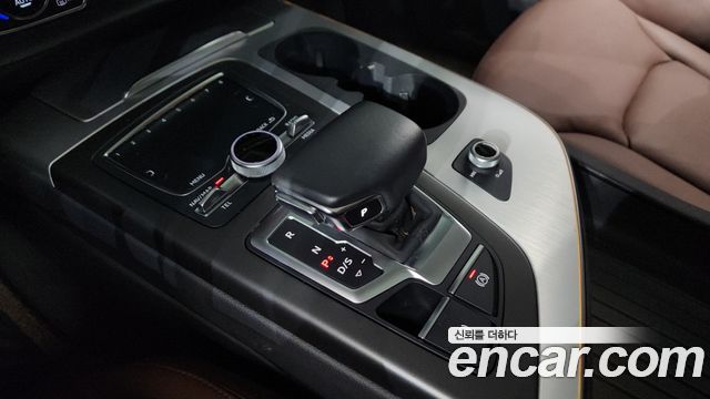 Audi Q7 45 TFSI Quattro