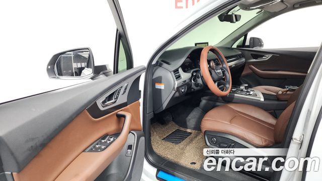 Audi Q7 45 TFSI Quattro