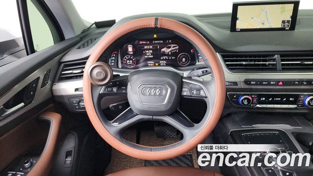 Audi Q7 45 TFSI Quattro