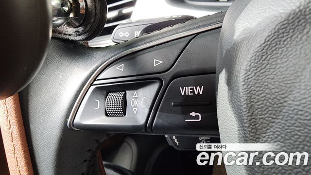 Audi Q7 45 TFSI Quattro
