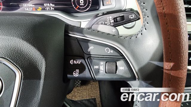 Audi Q7 45 TFSI Quattro