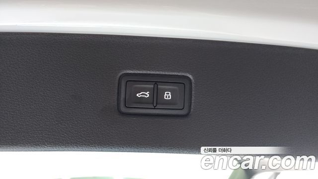 Audi Q7 45 TFSI Quattro