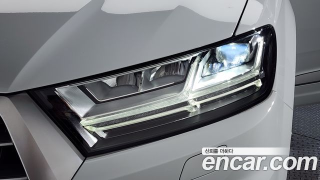 Audi Q7 45 TFSI Quattro