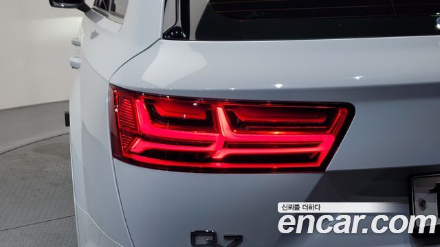 Audi Q7 45 TFSI Quattro