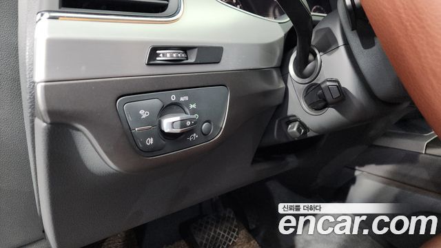 Audi Q7 45 TFSI Quattro