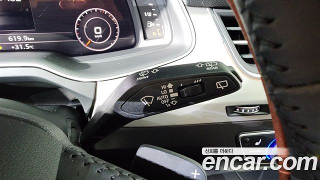 Audi Q7 45 TFSI Quattro