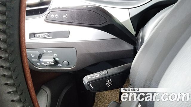 Audi Q7 45 TFSI Quattro