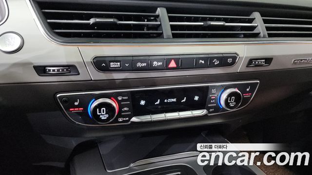 Audi Q7 45 TFSI Quattro