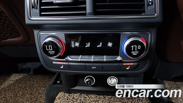 Audi Q7 45 TFSI Quattro