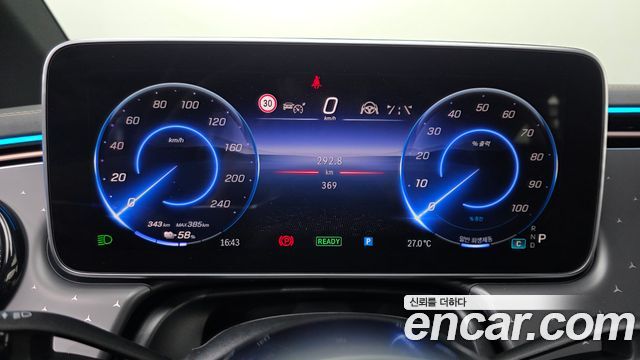Mercedes-Benz EQE EQE350+