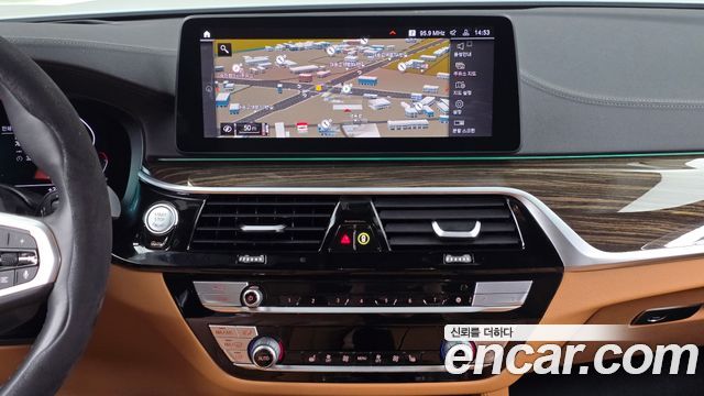 BMW 5-Series 520i M Sport