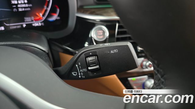 BMW 5-Series 520i M Sport