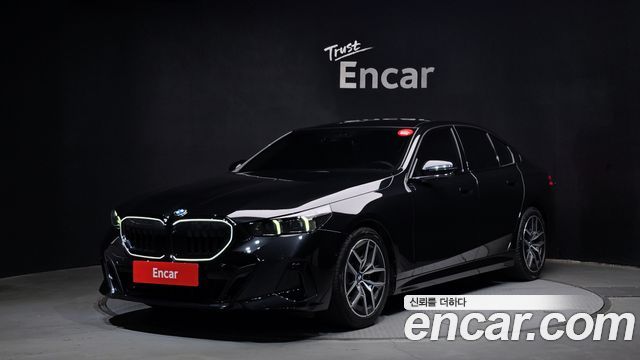 BMW 5-Series 520i Special Edition