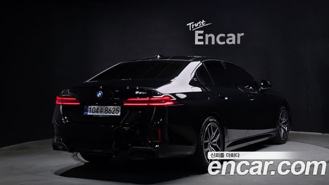BMW 5-Series 520i Special Edition