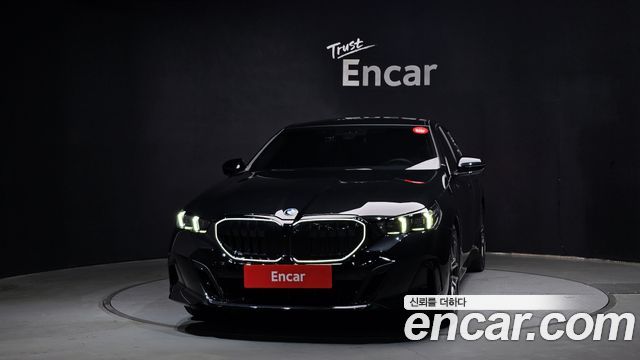 BMW 5-Series 520i Special Edition