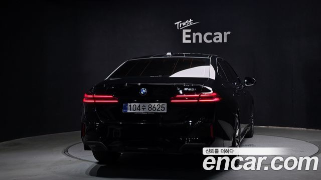 BMW 5-Series 520i Special Edition