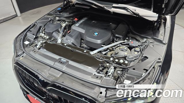 BMW 5-Series 520i Special Edition