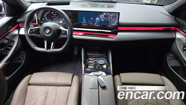 BMW 5-Series 520i Special Edition