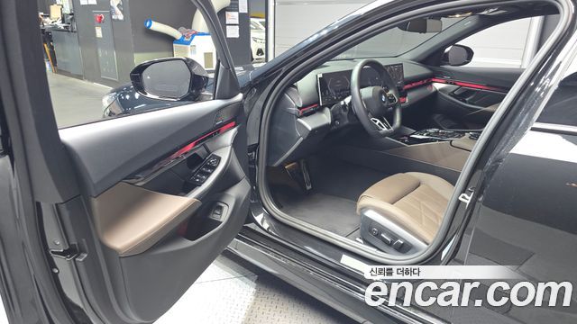 BMW 5-Series 520i Special Edition