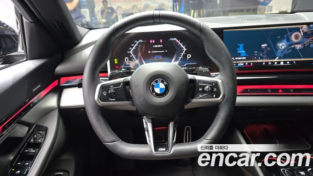 BMW 5-Series 520i Special Edition